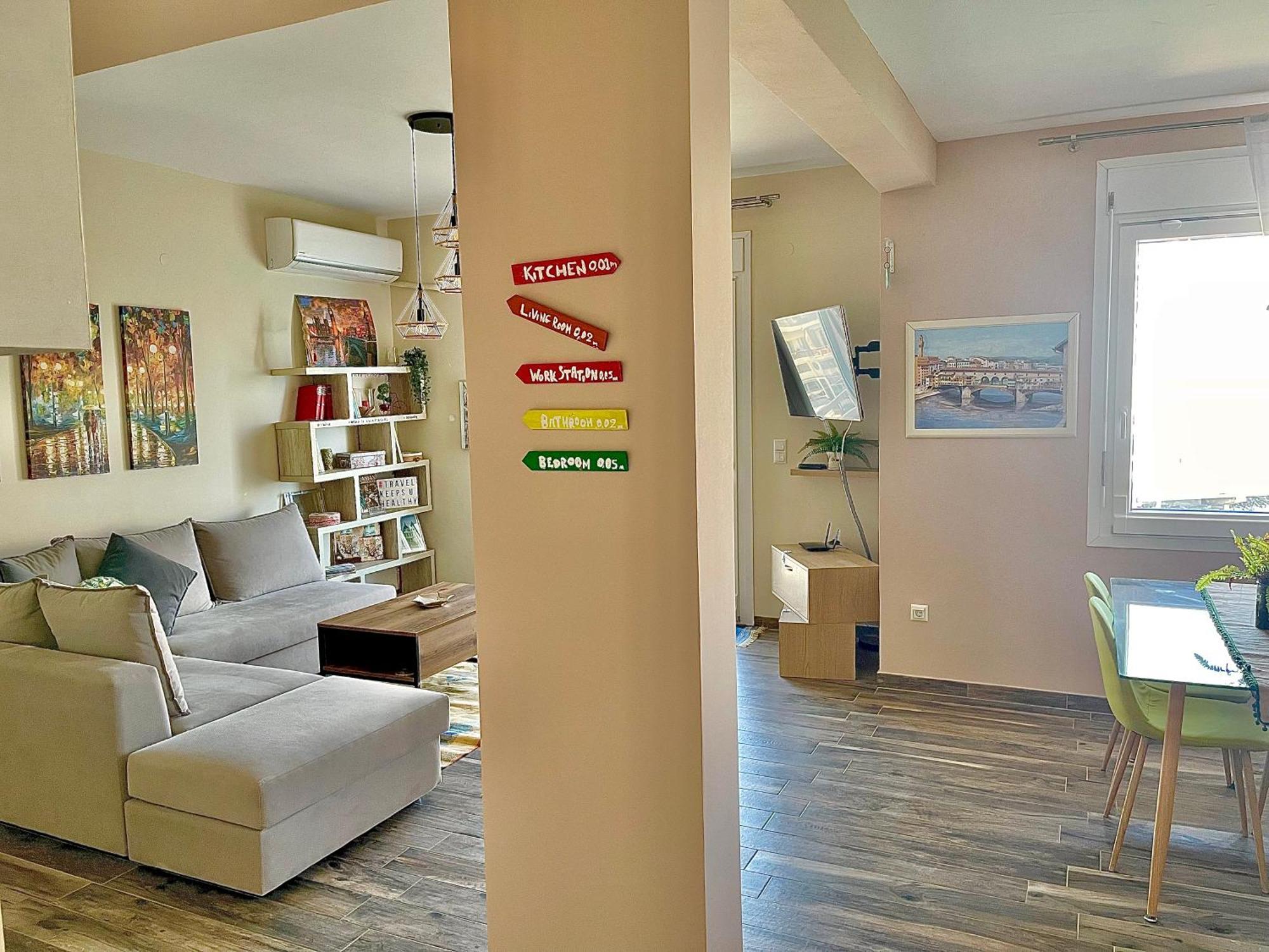 Apartamento Mare Liberum